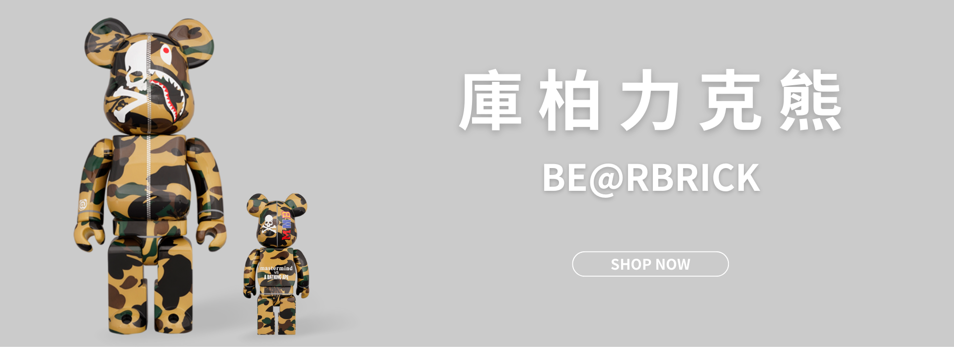 BE@RBRICK 庫柏力克熊bearbrick Eugene Delacroix Liberty