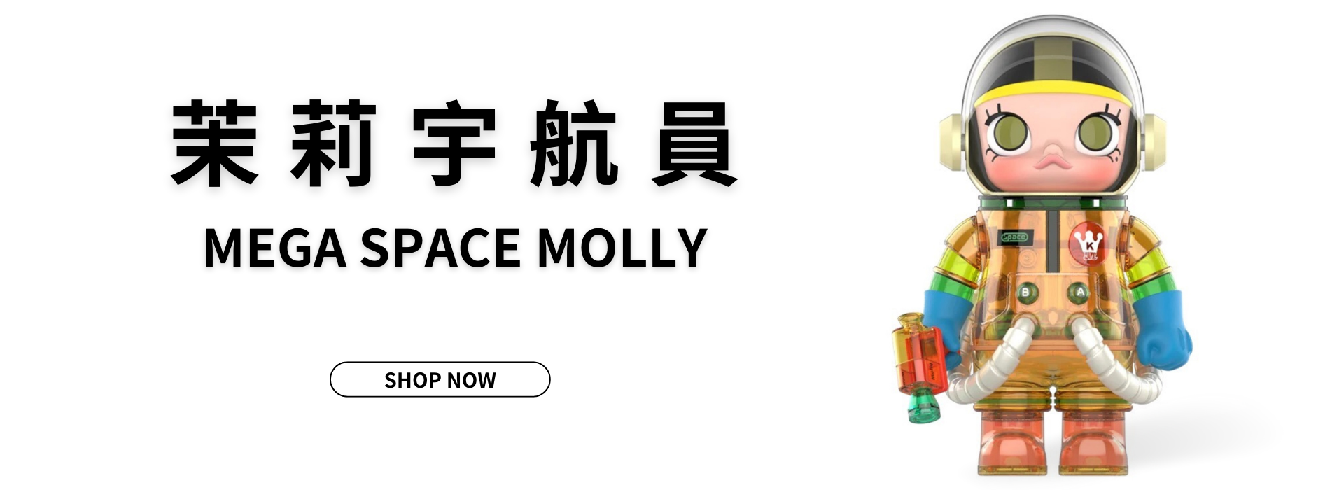 BE@RBRICK 庫柏力克熊bearbrick Eugene Delacroix Liberty