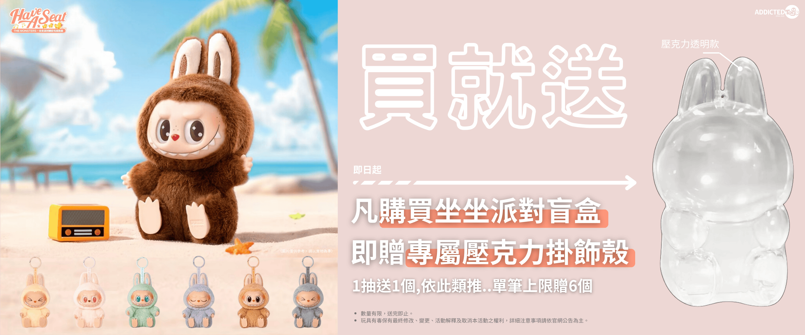 BE@RBRICK 庫柏力克熊bearbrick Eugene Delacroix Liberty