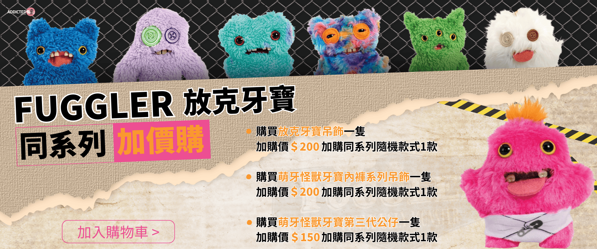 BE@RBRICK 庫柏力克熊bearbrick Eugene Delacroix Liberty